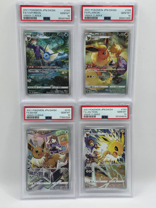 Eevee Evolutions VMAX Climax SET - PSA 10