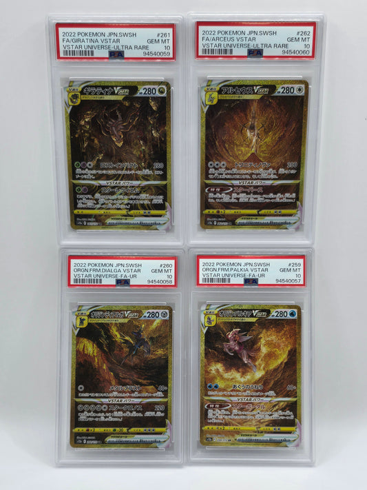 Vstar Universe UR Palkia/Dialga/Giratina/Arceus - PSA 10 Sequential SET