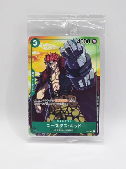 One Piece 7-Eleven Promo Set