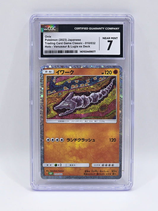 Onix Holo 010/032 CLF - CGC 7