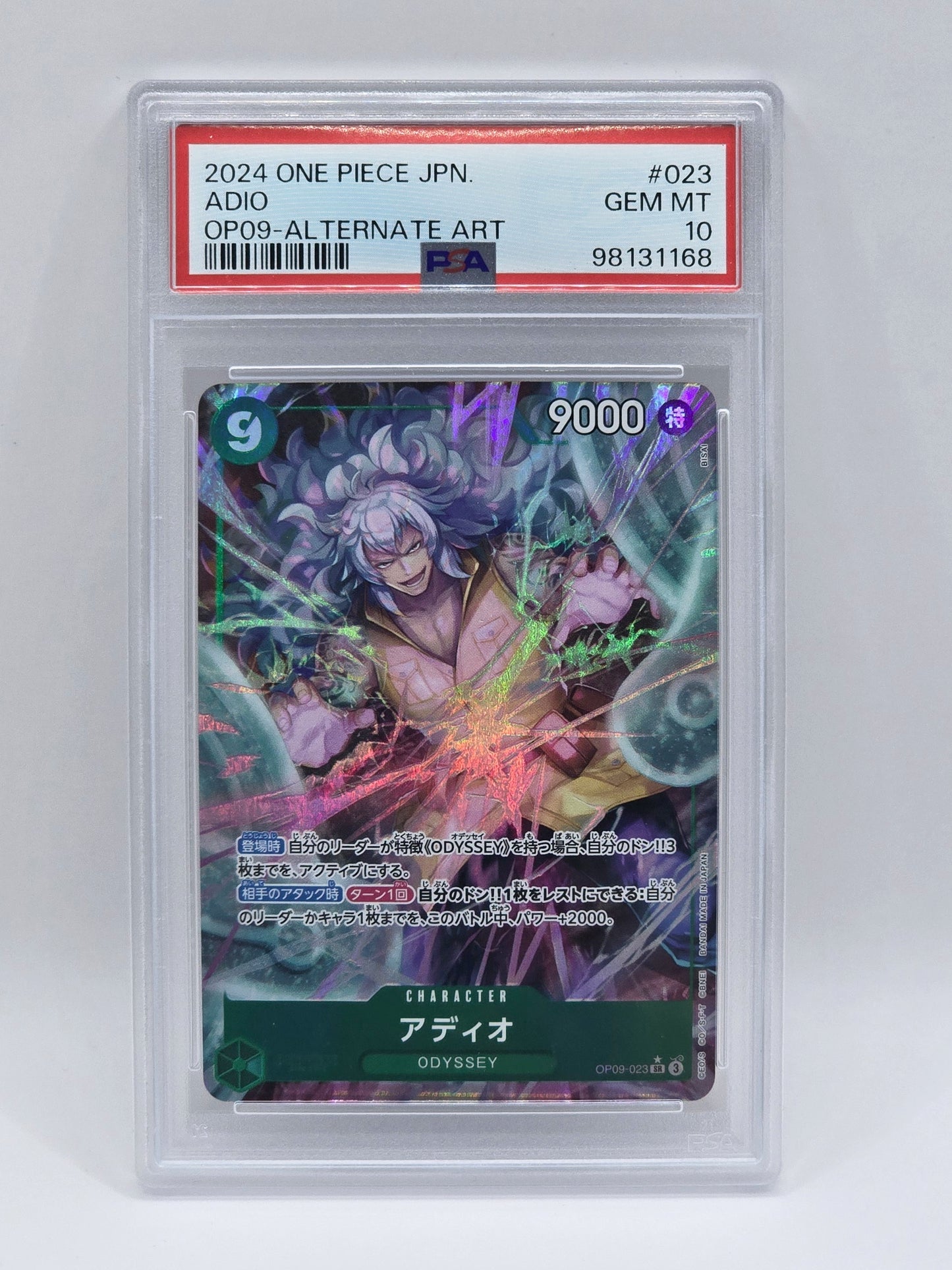 Adio OP09-023 Alt Art  - PSA 10