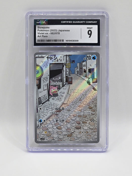 Slowpoke 082/078 AR - CGC 9