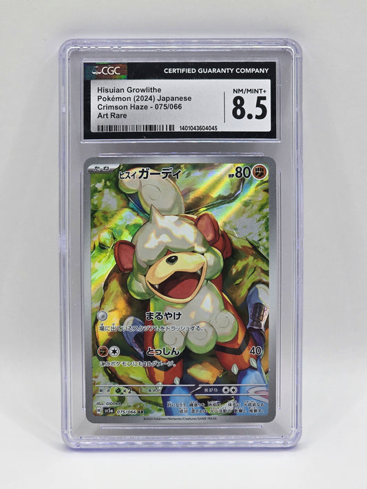 Hisuian Growlithe 075/066 AR - CGC 8.5
