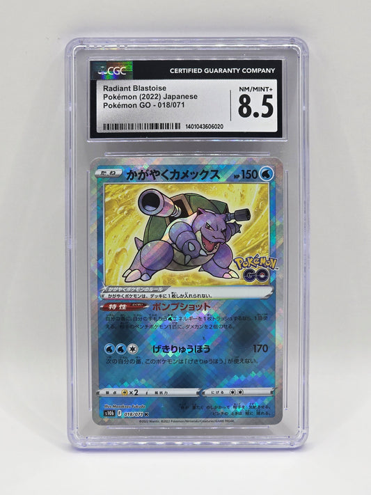 Radiant Blastoise 018/071 K - CGC 8.5