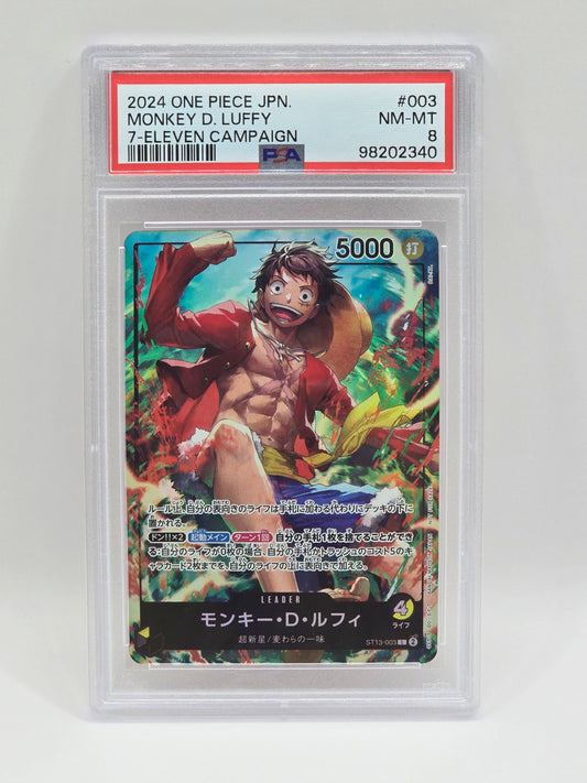 Monkey D. Luffy ST13-003 7-Eleven Campaign - PSA 8