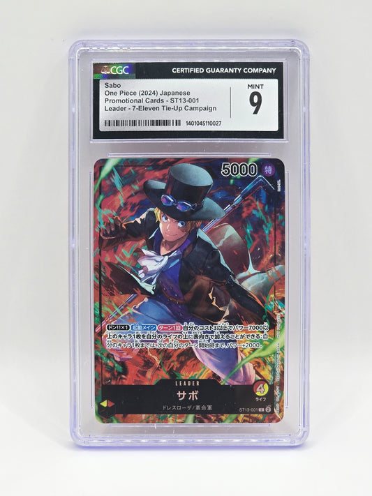 Sabo ST12-001 7-Eleven Campaign - CGC 9