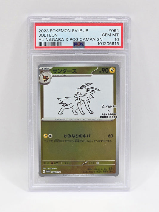 Jolteon Yu Nagaba x Pokemon - PSA 10