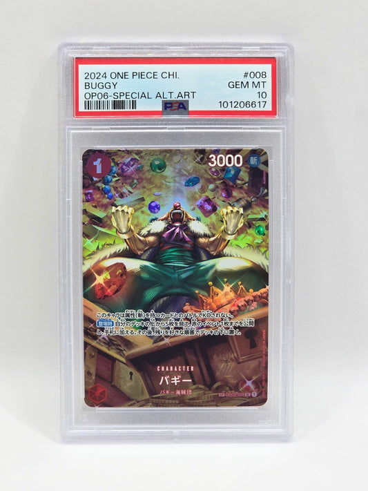 Buggy SP OP03-008 UC - PSA 10