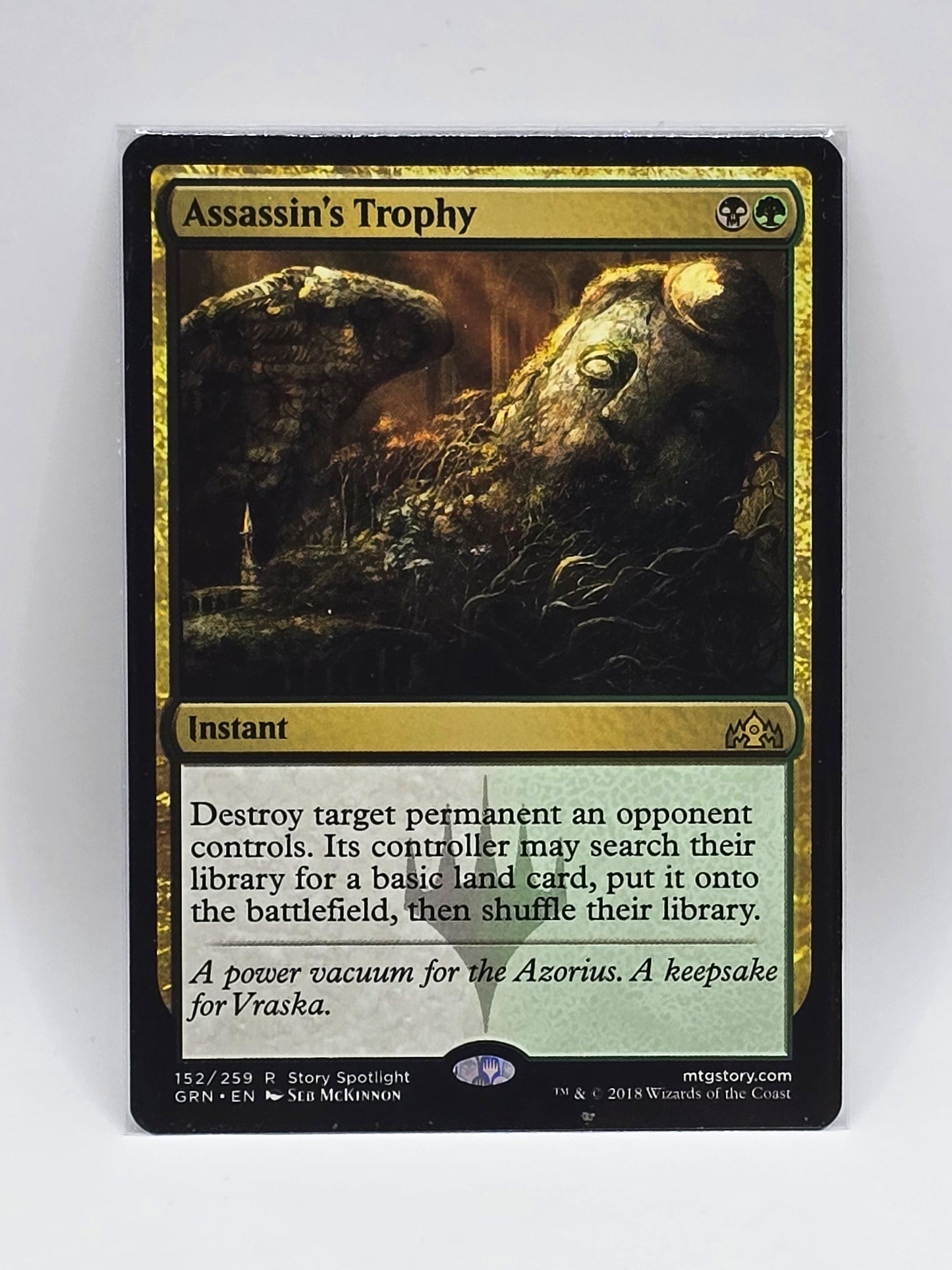 Assassin's Trophy - Guilds of Ravnica