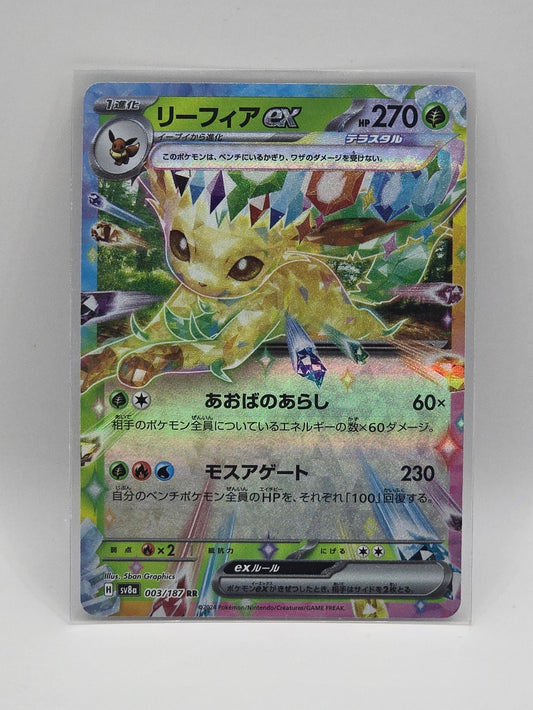 Leafeon EX - 003/187 sv8a