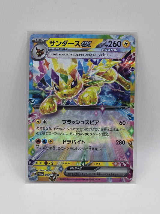 Jolteon EX - 052/187 RR sv8a