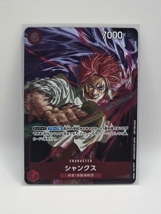 Shanks P-083 Weekly Shonen Jump