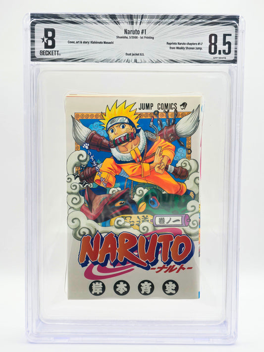 Naruto Vol 1. - 1st Edition, 1st Printing (2000) - BGS 8.5