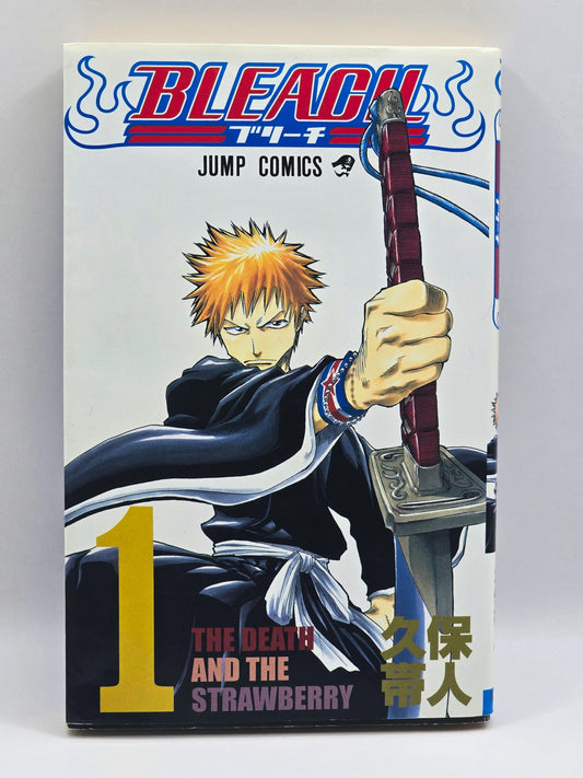 Bleach Vol. 1 - The Death and The Strawberry 1st Edition, 1st Printing (2002)