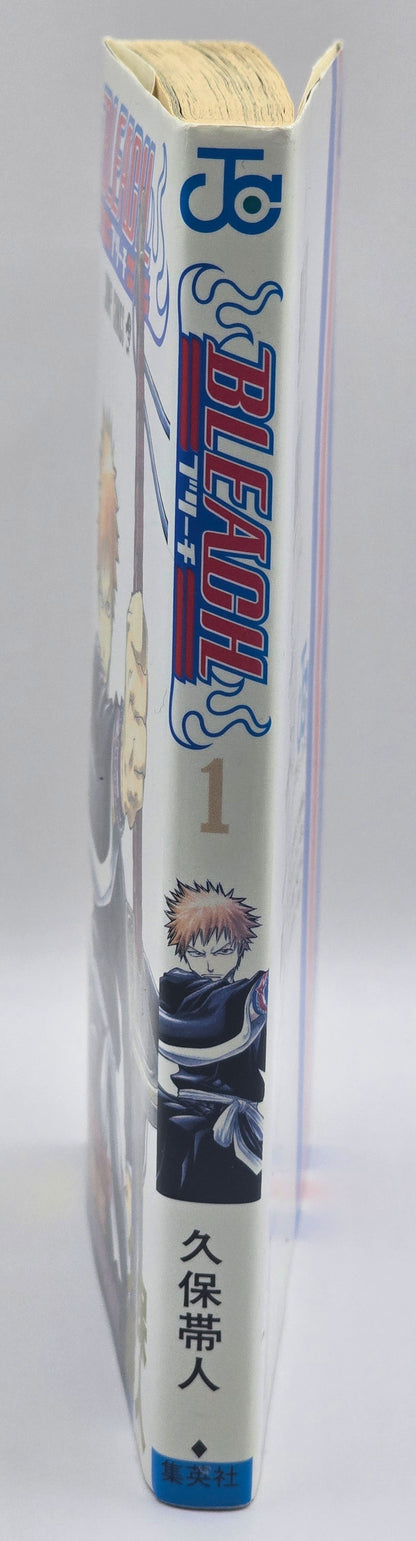 Bleach Vol. 1 - The Death and The Strawberry 1st Edition, 1st Printing (2002)