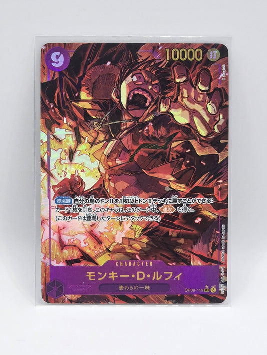 Monkey D. Luffy OP09-119 Alt Art