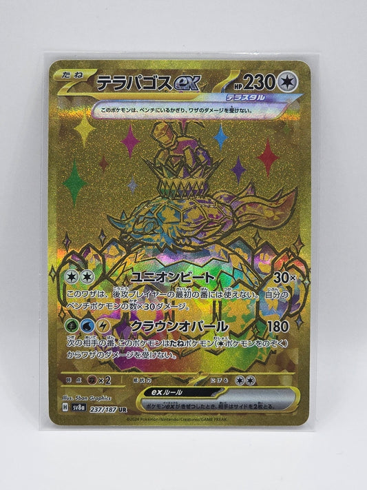 Terapagos EX 237/187 UR - sv8a