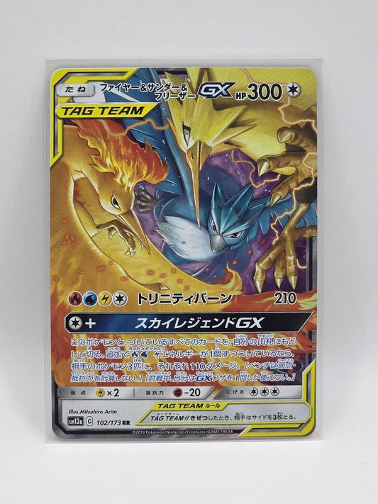 Moltres Zapdos Articuno GX 102/173 RR - sm12a