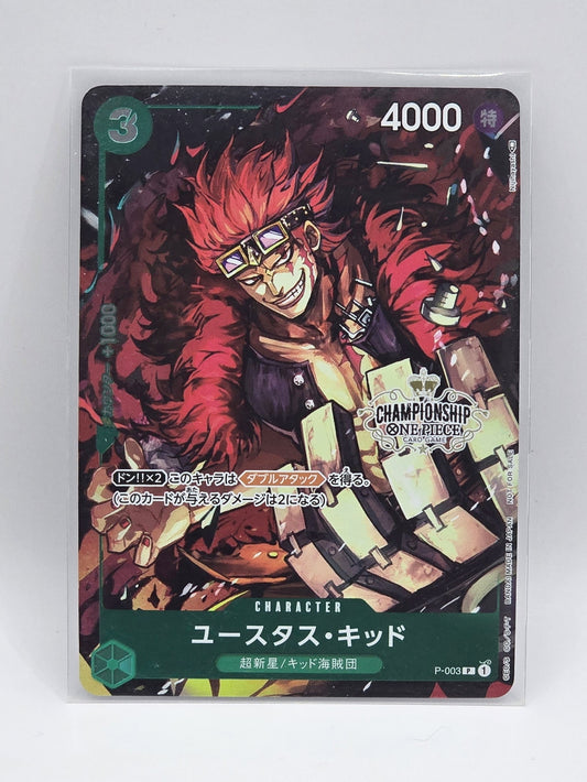 Eustass Captain Kid P-003