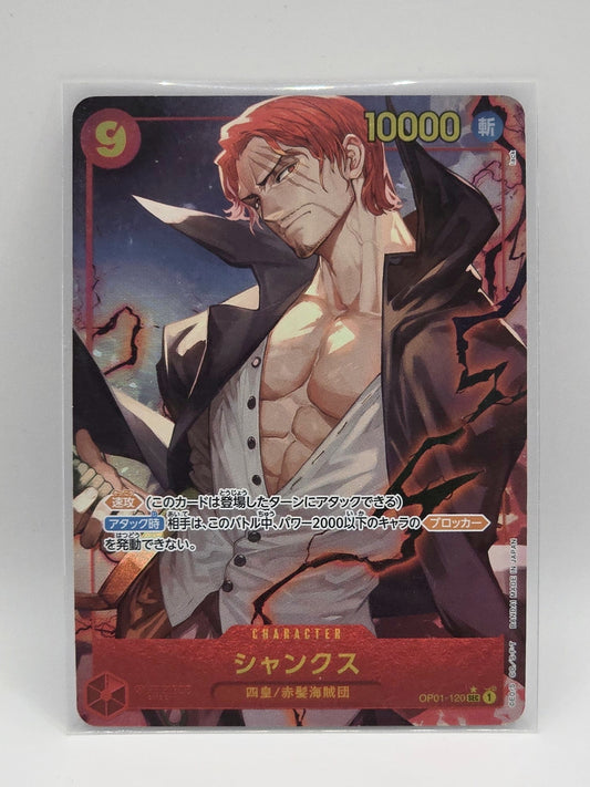 Shanks OP01-120 Alt Art