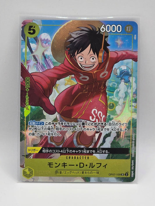 Monkey D. Luffy OP07-109