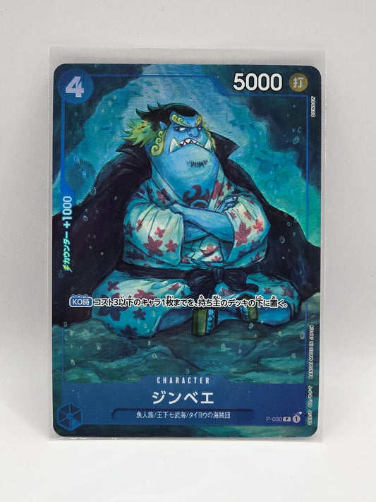 Jimbei  P-030
