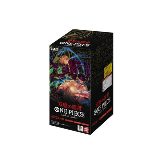 OP06 - Wings of Captain - Booster Box