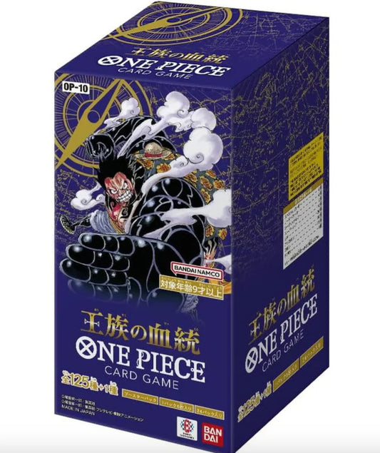 OP10 - Royal Blood - Booster Box