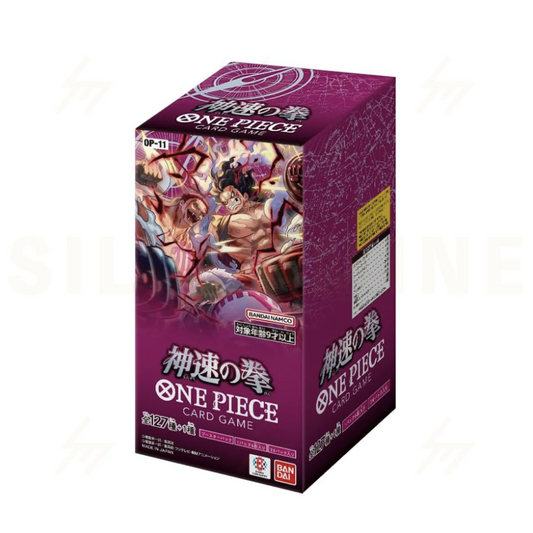 OP11 - A Fist of Divine Speed - Booster Box
