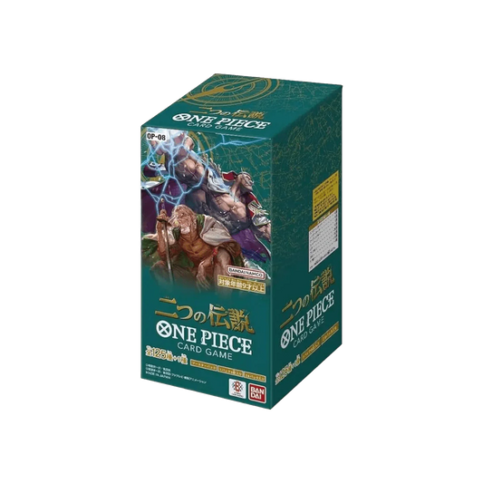 OP08 - Two Legends - Booster Box